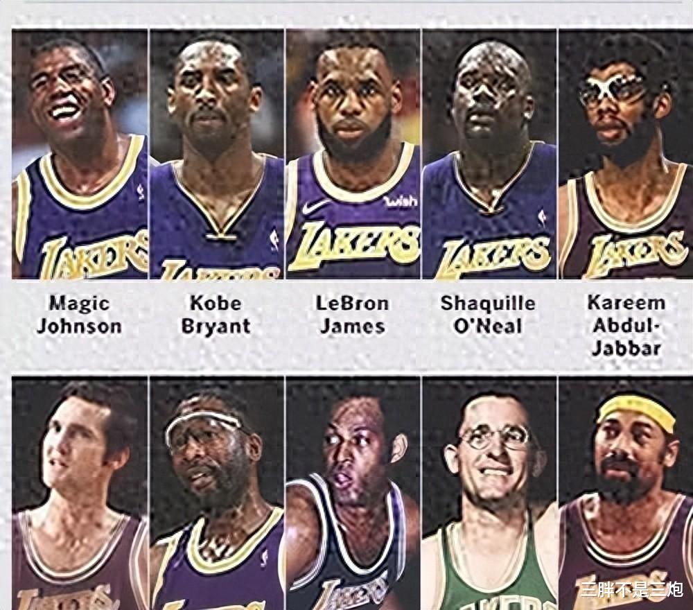 终生无冠的诅咒?盘点NBA各队队史最佳阵容——洛杉矶快船