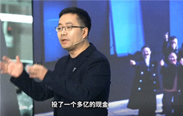 深蓝CEO邓承浩：97位员工卖房贷款向深蓝投了一个多亿 只为了把公司干好