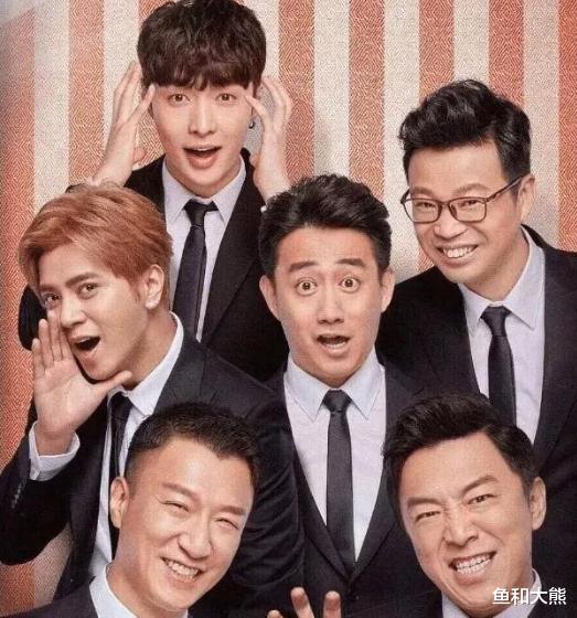 《极限挑战10》被曝月底开录,龚俊杨超越回归,黄磊黄渤只是飞行