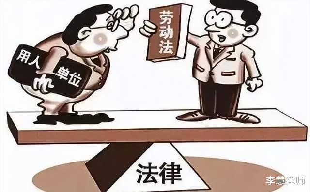 员工未告知公司与原单位存在劳动争议，属于欺诈吗？| 公司法研