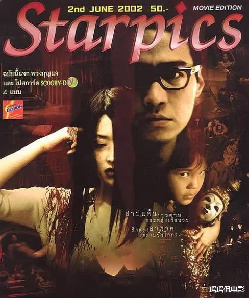 恐怖港片中的天花板,这6部真是太敢拍了