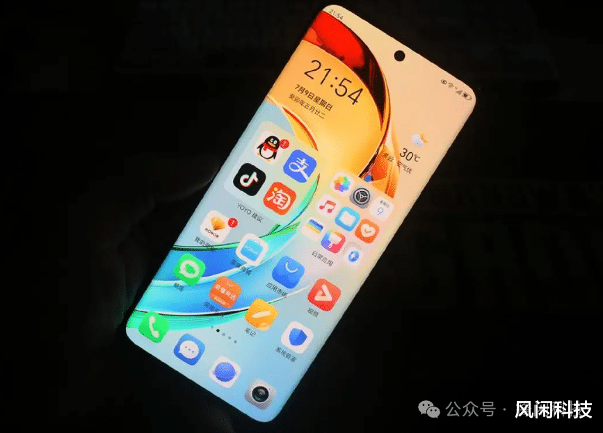 “荣耀开启“清仓模式”：X50双十一超值狂欢，错过拍大腿！”