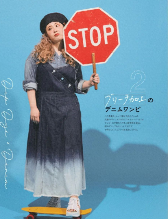 从140斤到110斤，1年半维持体型，我知道了这些“减肥真相”！