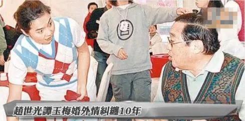 何莉莉：赶走3任情妇就是不离婚，花44年熬死老公，独享70亿遗产