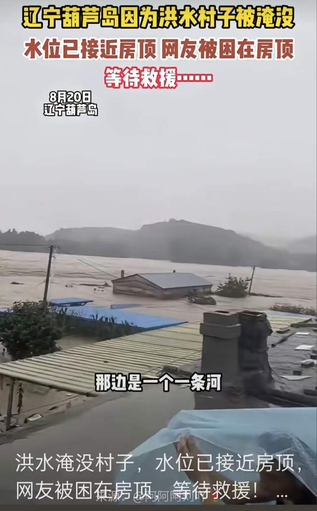 手机卫星通话功能：是智商税还是救命法宝？