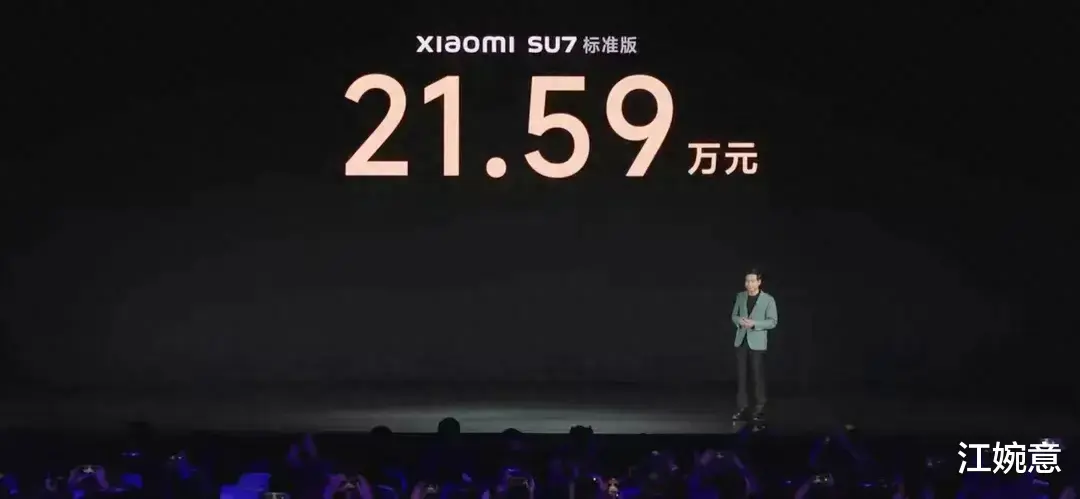 这下装大了！小米汽车预订无法退定金，大量维权群出现，小米回应