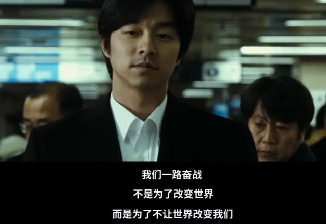 最新排名!全球最受欢迎的10位韩国演员出炉,宋慧乔冲进了前3名