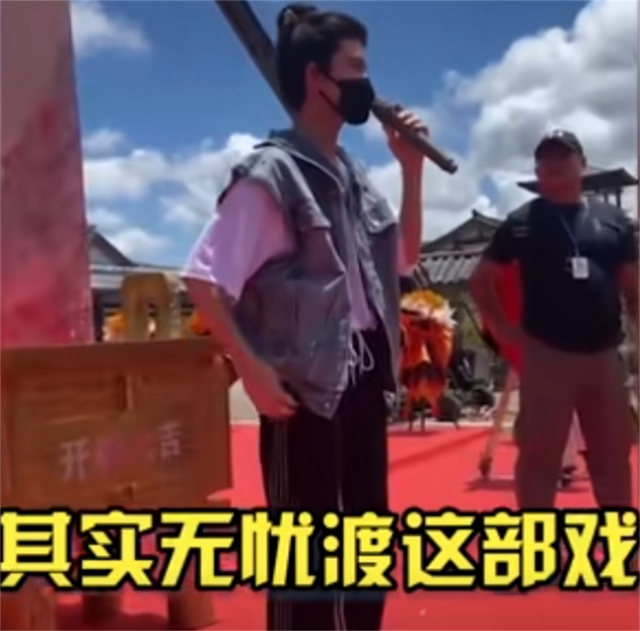 宋祖儿漏税录音曝光,多次漏税达1500万,任嘉伦、刘宇宁被拉下水