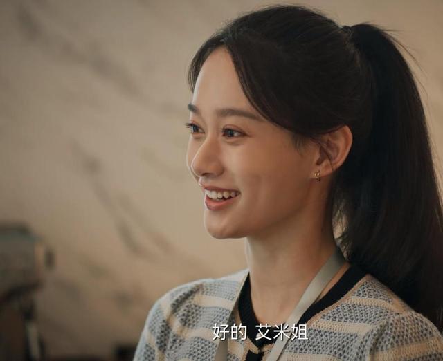 央视剧《城中之城》爆了！本是冲隆妮来的，却被23岁女一号惊艳了