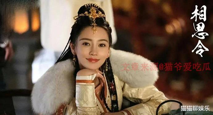 杨颖|杨颖被《奔跑吧》打马赛克:原因以及背后内幕大揭秘