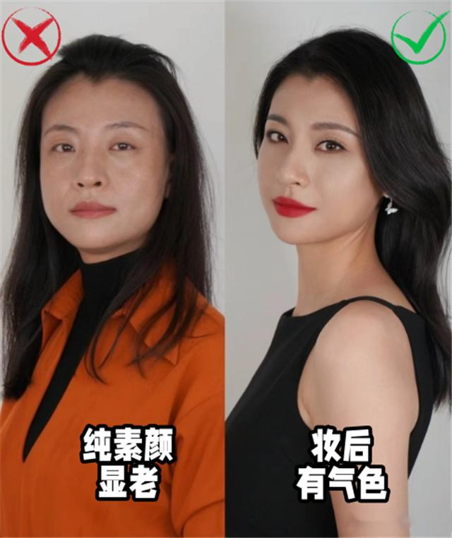 “会打扮”与“不会打扮”的中年女人,看这3点就知道:差别太大