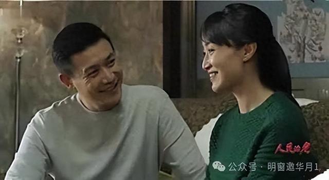 如果岳父是市委常委,我的工作将获得什么便利?