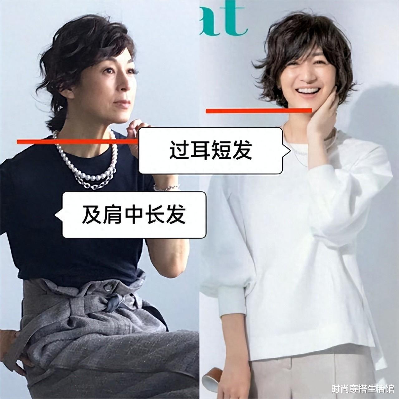 这是我见过最得体的中年女人:裙不上膝,头发不过肩,优雅又知性