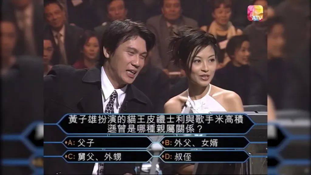 53岁前亚视花旦嫁港男老公未婚产子无怨言,移民国外多磨难