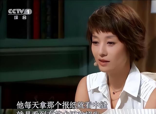 文章保姆揭露：文章马伊琍离婚不只因出轨，背后竟另有“文章”！