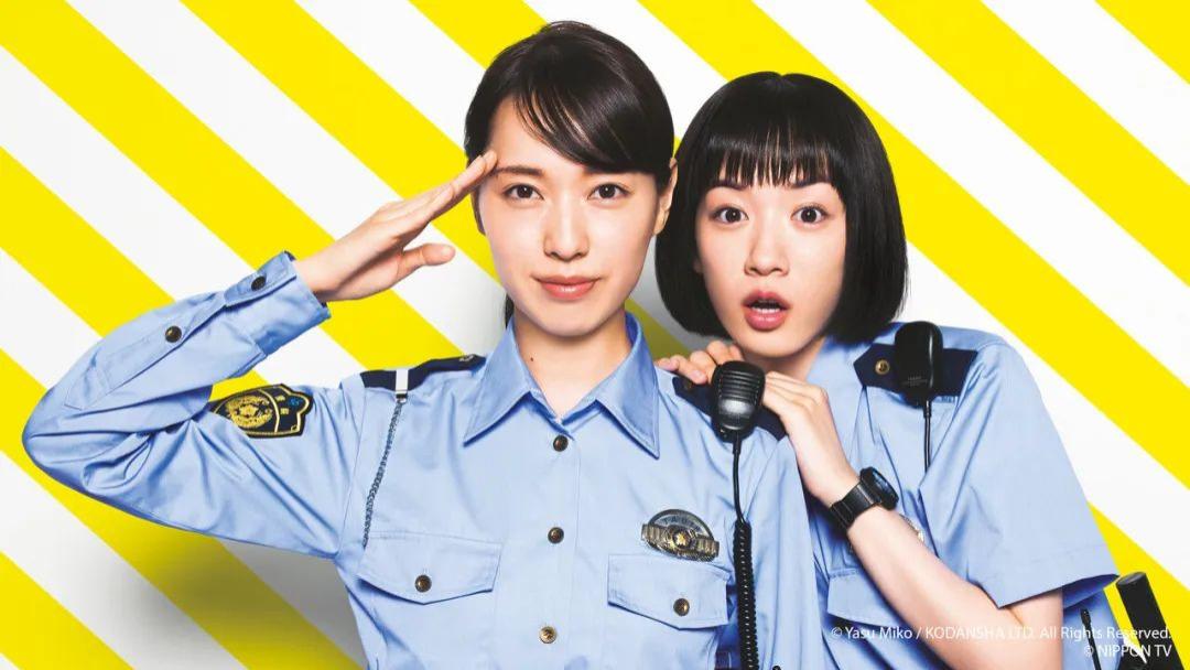 两个女神同时下海，太刺激了