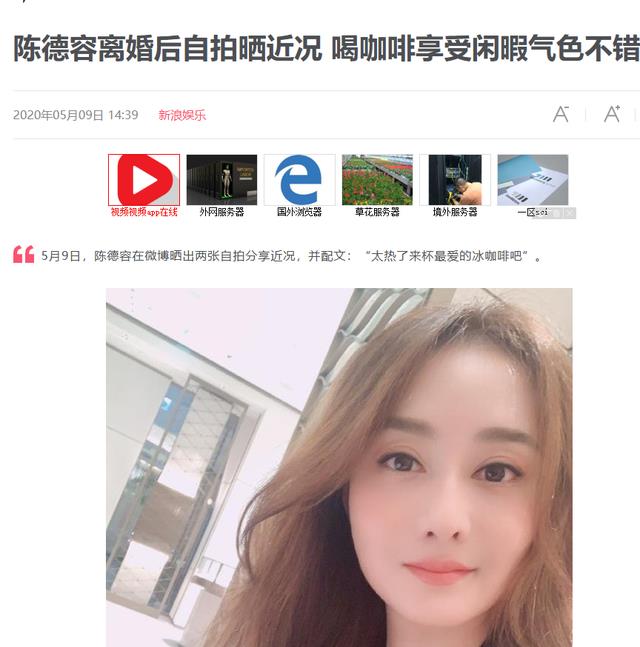 年轻时美的惊为天人,然而花期却很短,颜值很快就坍塌的4位女星