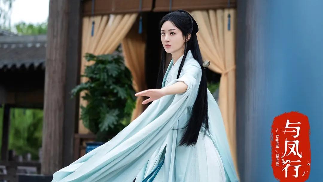 电视剧收视率排行榜：《与凤行》跌至第二，第一收视高达2.289%