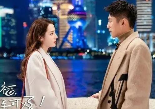 热巴黄景瑜秘婚生子?真相揭晓,评论区炸了!