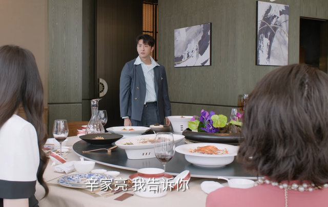 《承欢记》:看到刘婉玉的“这3种愚蠢”,才懂麦承欢会一生不幸