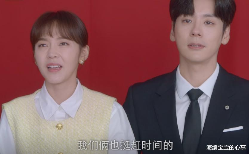 《小夫妻》《私藏浪漫》各看4集,不禁感慨:国产都市剧没救了!