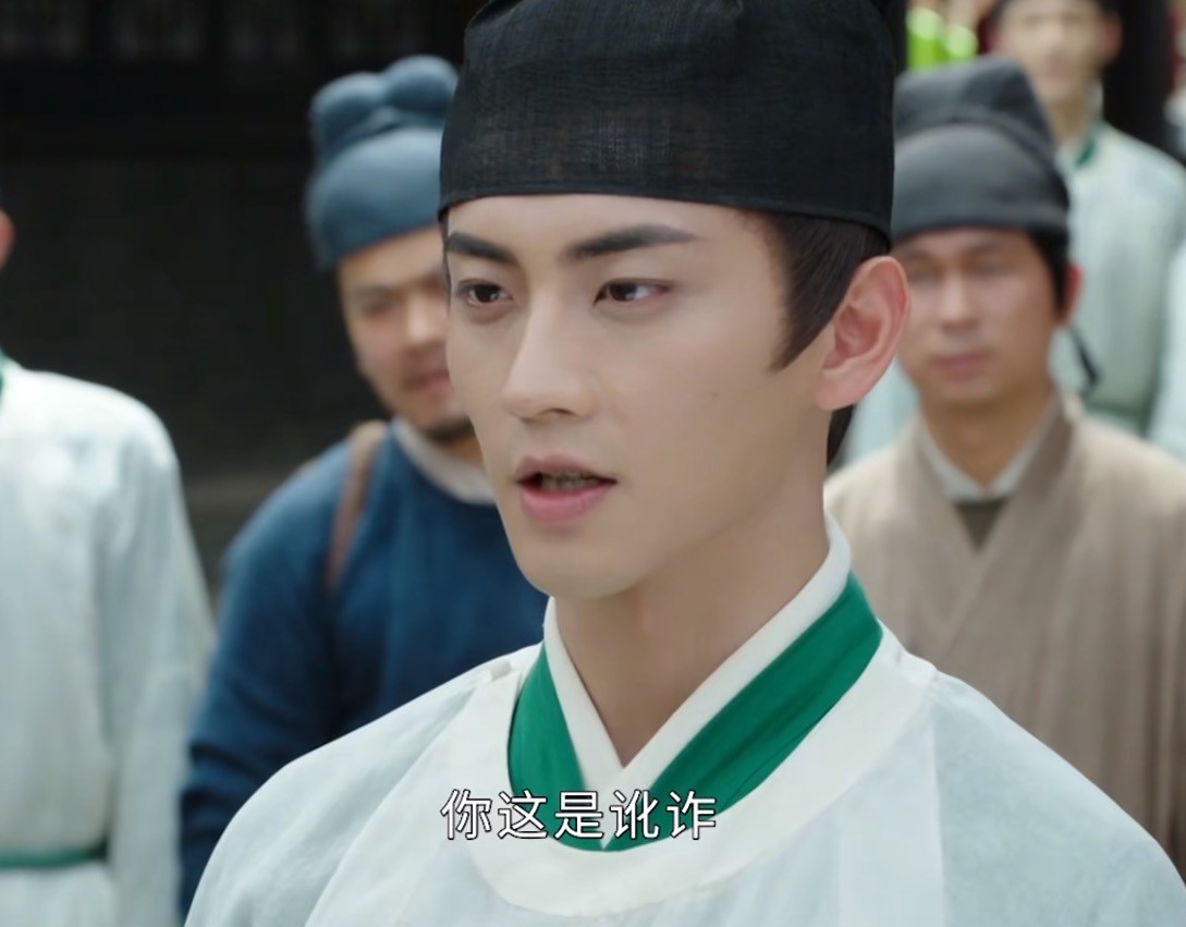 风波发酵！《墨雨云间》被举报，举报理由太无脑，评论区严重失控