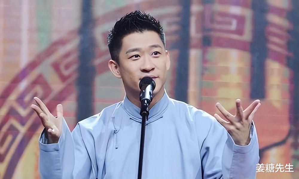 德云社有了新家谱?曹云金看到后激动不已,网友调侃:终于圆梦了