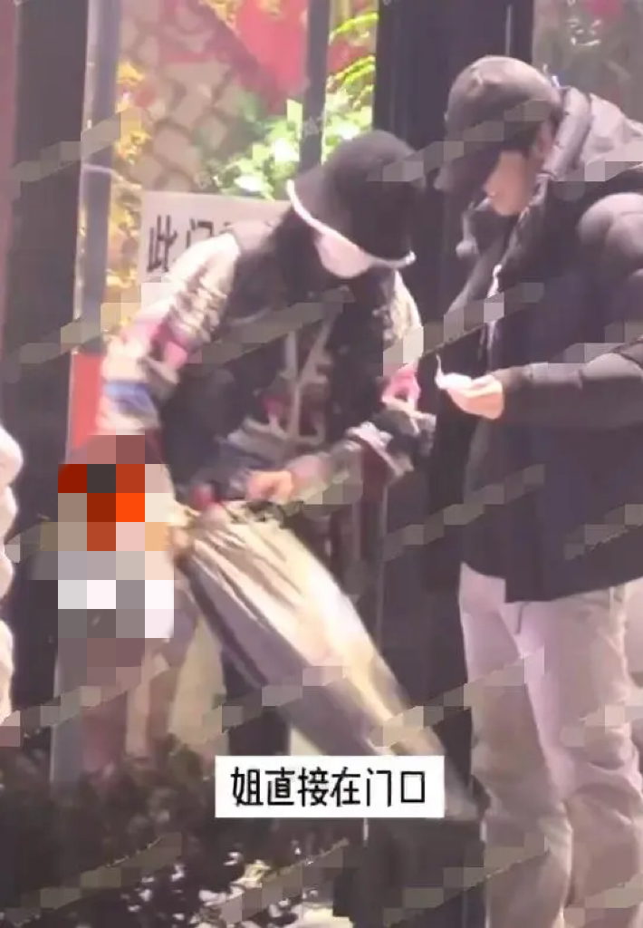 孙怡承认恋情,深夜官宣与藤光正分手:谢谢大家关心,让他滚了