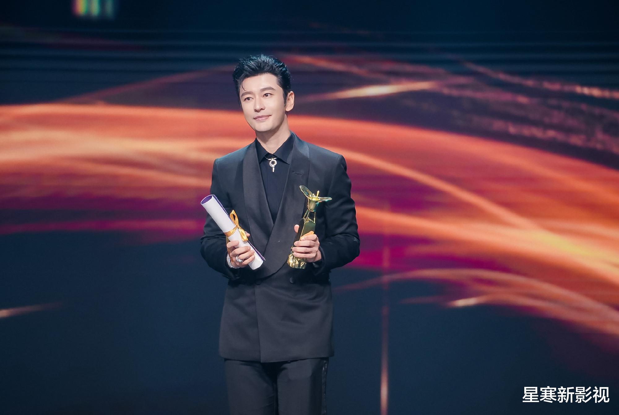 赵丽颖新剧《造城者》曝光,年代创业题材,男主人选很惊喜!