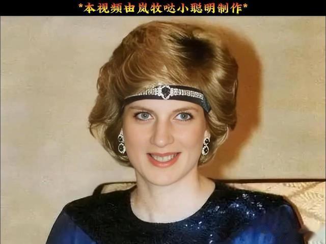 曾经的那个凯特王妃,再也回不去了,终究她还是成了戴安娜
