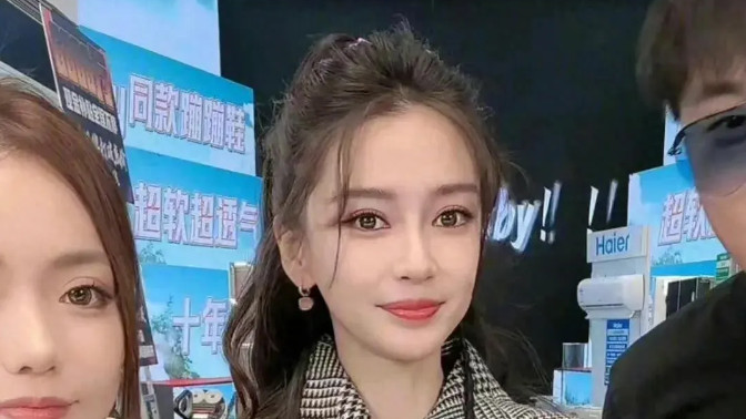 杨颖社交社交账号解封后，尝试复出屡屡受挫，公众还会买账吗？