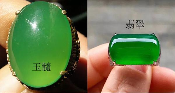 绿玉髓与翡翠的区别，你了解吗？应该如何鉴别？建议收藏！