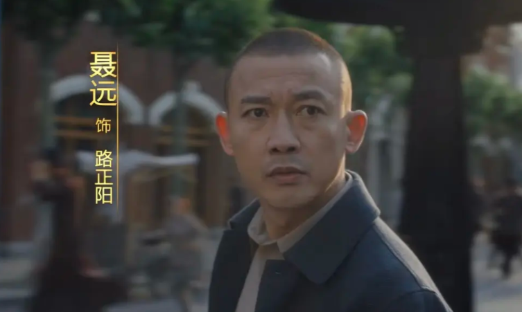 谍战剧新天花板来了,王志文聂远领衔,看这架势又是一部年度黑马