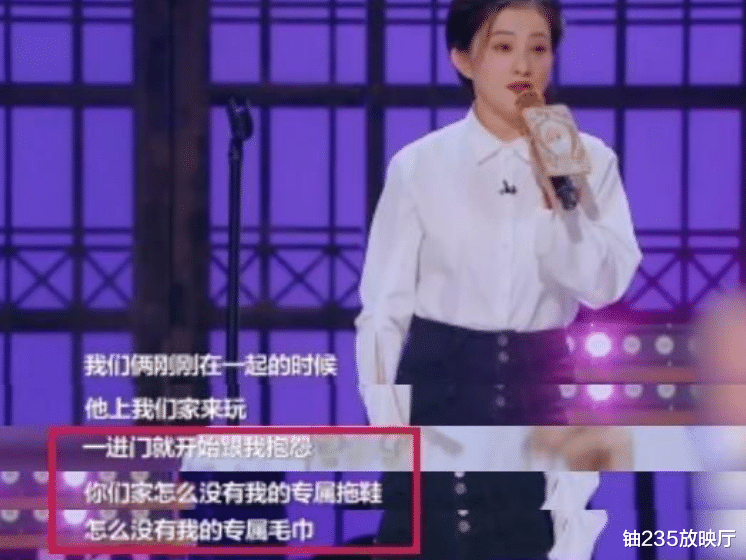 44岁金铭现状:独居北京豪宅,喝茶品茗,坚持不婚不育,独自美丽