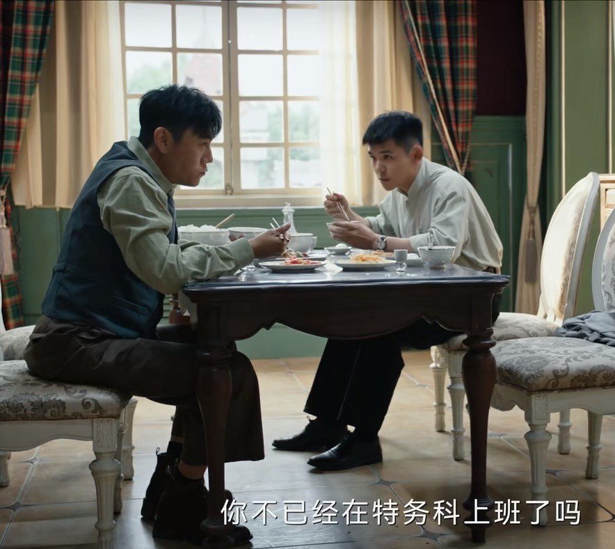 同样演吃戏，把秦昊和林更新放一起看，真是没对比就没伤害啊