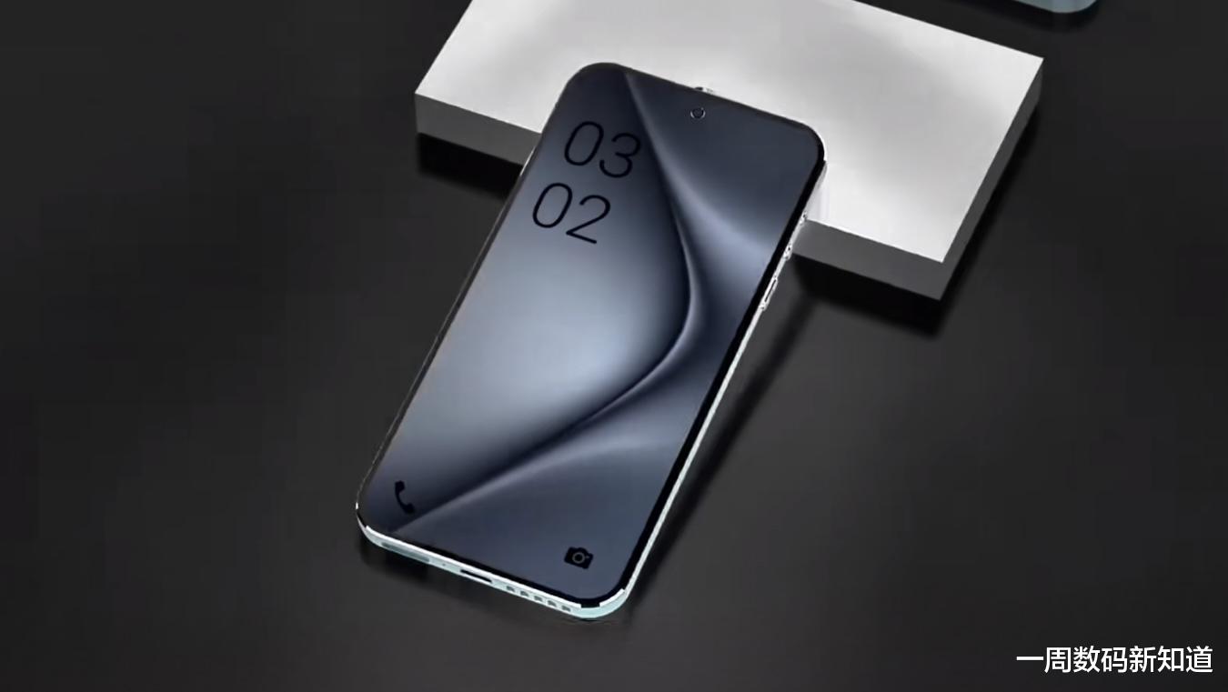 荣耀300Pro很吸睛：7倍光变+24GB运存，香饽饽预定