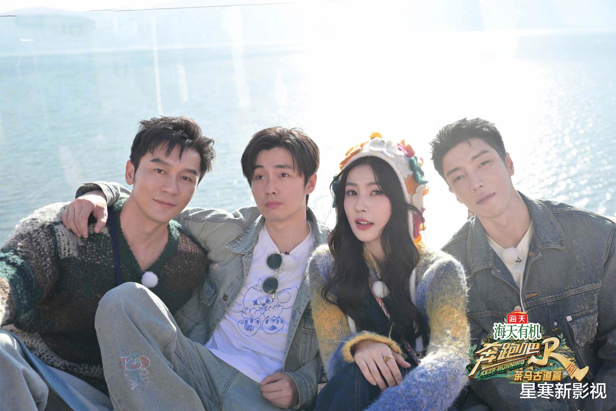 《奔跑吧》路透曝光，白鹿多巴胺穿搭元气足，沙溢瘦成闪电很显眼