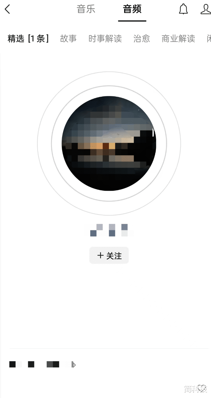 安卓微信发布 8.0.53 测试版，新增添加好友时间等多个新功能