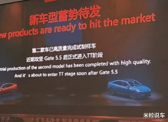 平替宝马X5，乐道第2款SUV曝光，这才叫绝美颜值！