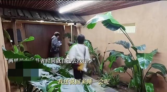 《一路繁花》最无聊的3位嘉宾，没情商惹人厌，说话还阴阳怪气