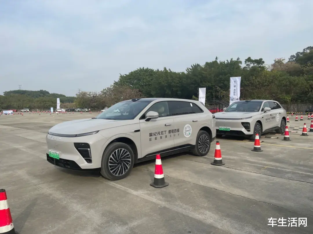 增程四驱旗舰级SUV
