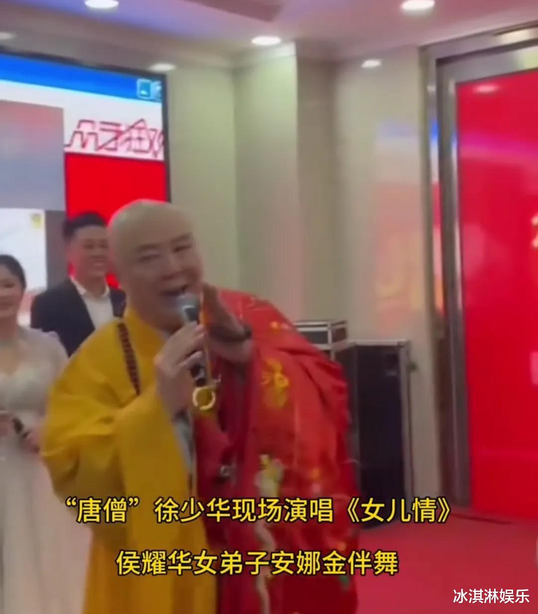 冯巩前脚带曹云金徒弟开会,后脚发文不提郭德纲!网友们怒了!