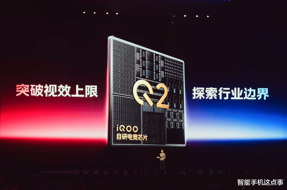 iQOO Neo10系列线稿图突然曝光：镜头小改+配置清晰，12月发布