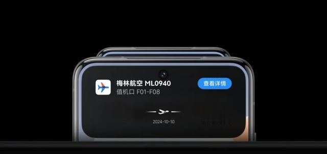 剛剛，連續(xù)3年的國(guó)產(chǎn)第一，再次捅破天