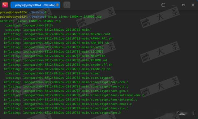 【信创】推荐一款在龙芯CPU终端上使用的WiFi接收器 | 统信 | 麒麟