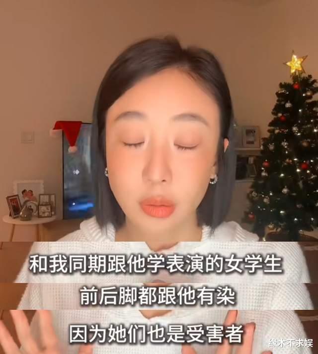 张颂文风波再发酵,细节越扒越有,首位圈内人发声力挺姜尘!