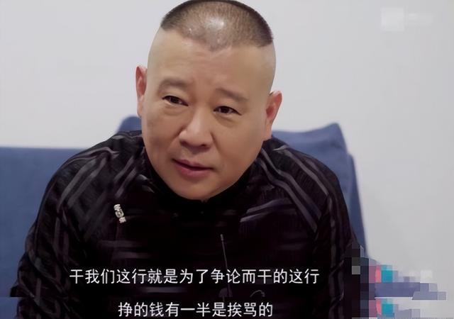 被曝各种黑料后，再看张颂文处境，才发现冯小刚说的没错