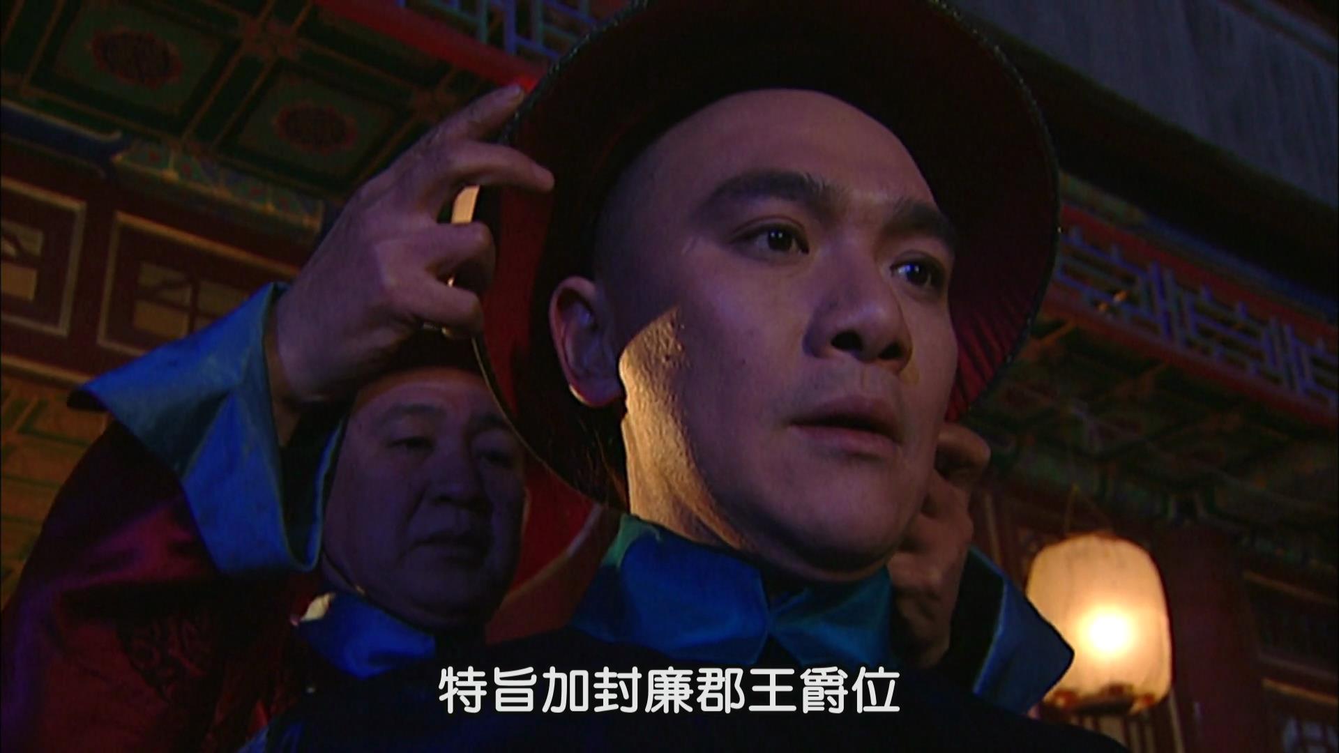 雍正王朝：全剧最憋屈的皇子，康熙帝为什么不肯褒奖老十三胤祥？