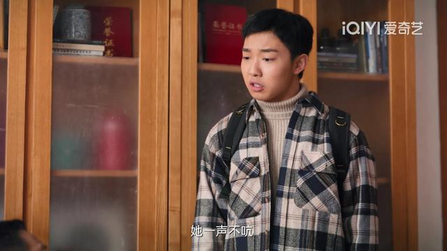 《南来北往》实锤导演重男轻女!火车上所有结婚的人都生了儿子?