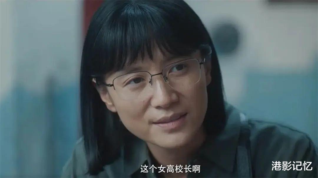 2024年“演技最好”的10位女演员：李小冉排第9，蒋欣只排第2